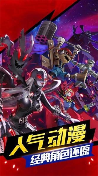 最后的进化徽章免费版
