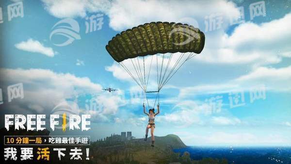 我要活下去增强最新版