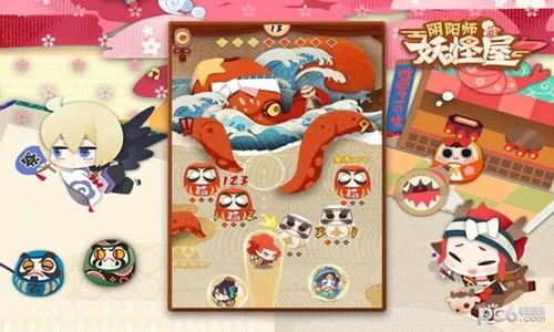 阴阳师妖怪屋手机版