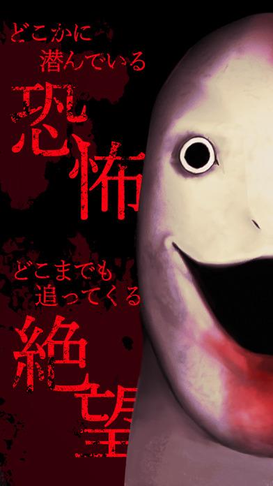 惊恐游轮安卓版