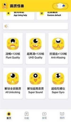 zm最新版