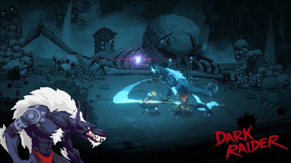 暗袭者DarkRaider