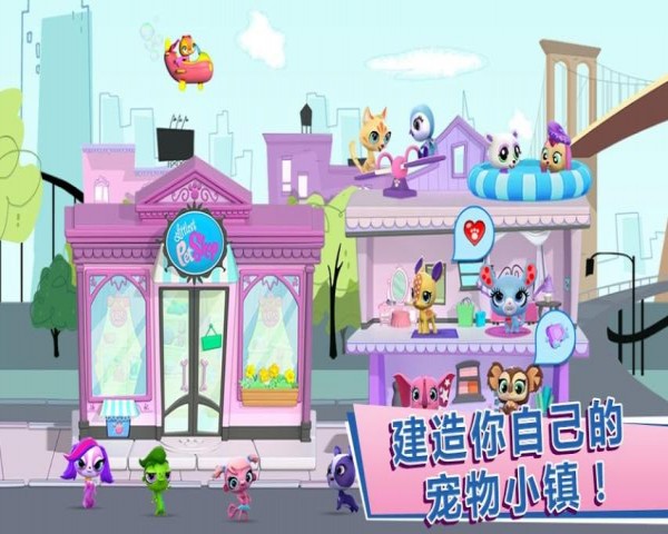 小小动物园免费版