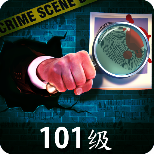 刑事案件调查：特别班组安卓版