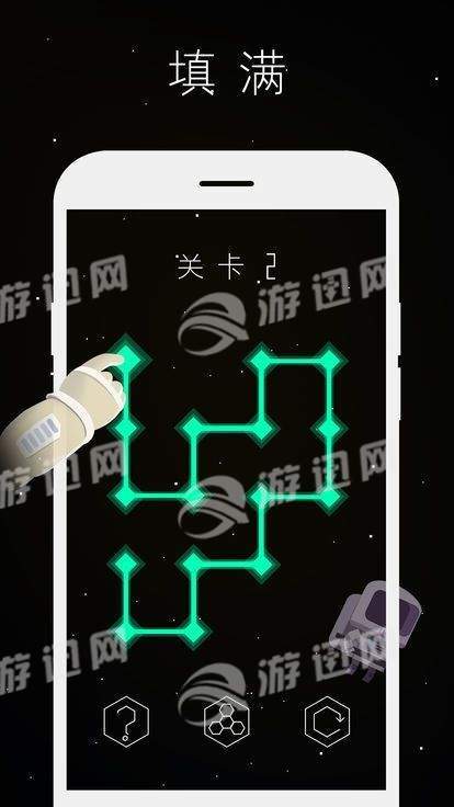 柏拉图之链免费版