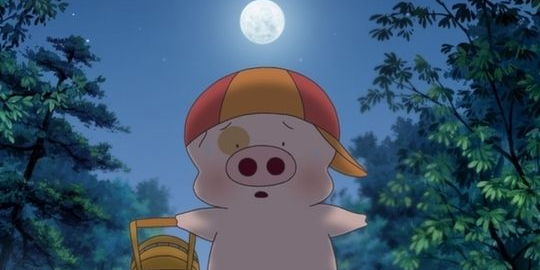 麦兜环游世界官网版