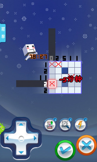 逻辑方块手机版