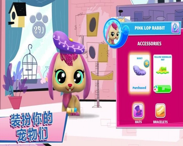 小小动物园最新版