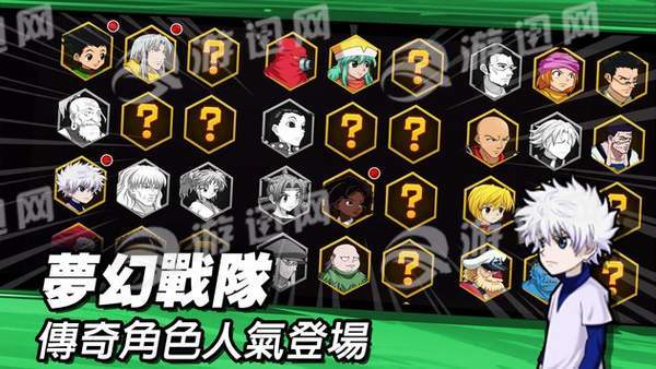 束缚之链绯红誓约手机版