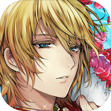 美男革命爱丽丝与恋之魔法免费版