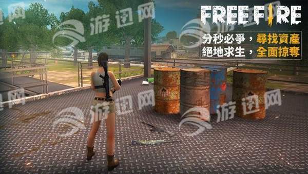 我要活下去增强手机版