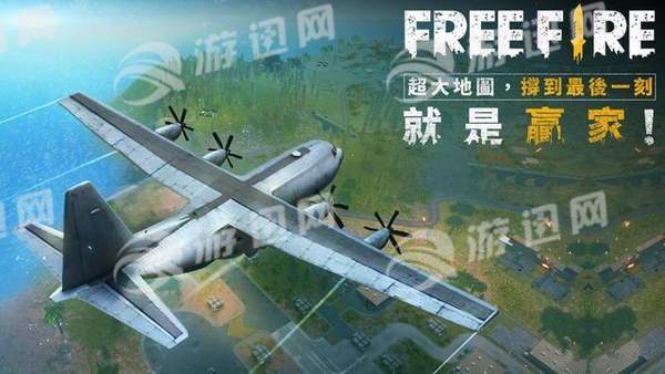 我要活下去增强官网版