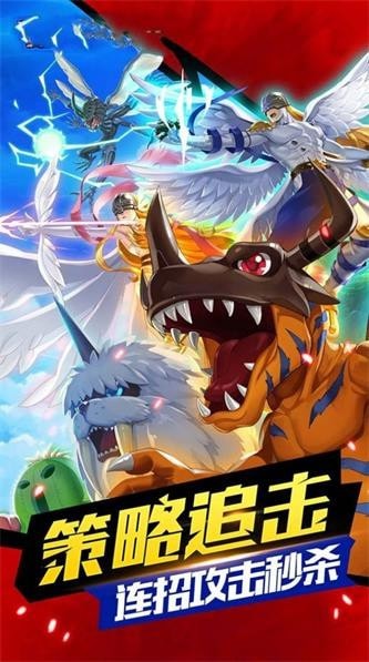最后的进化徽章最新版