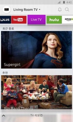 samsungsmartview安卓版