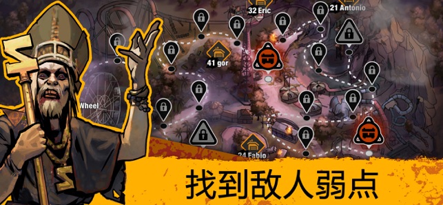 ZeroCity免费版