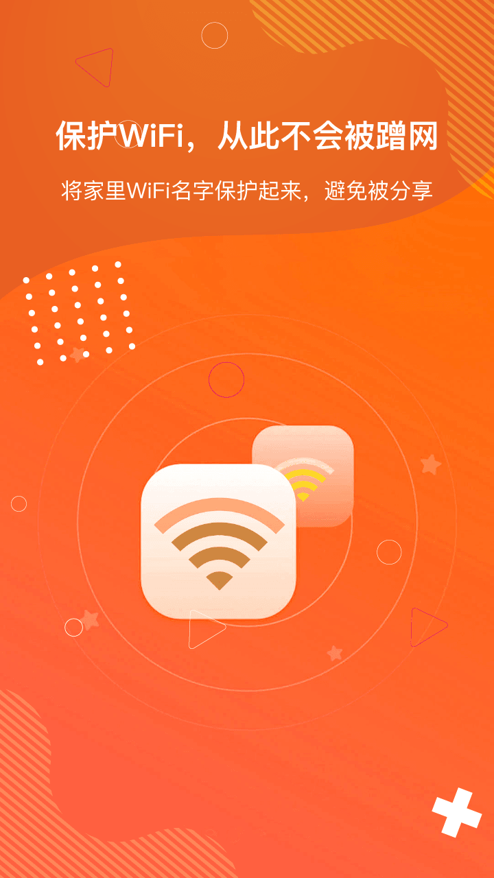 狡兔虚拟助手鸿蒙