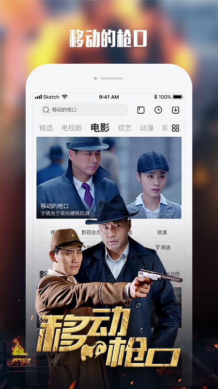 乐视视频鸿蒙最新版