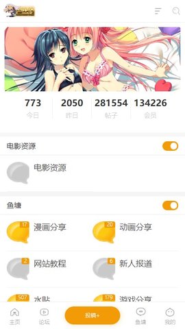 天堂巴比伦rpg合集免费版