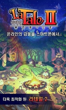 彩虹岛最新版