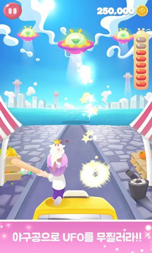 LittleSlugger最新版