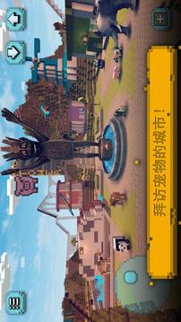 方块世界：探索与设计官网版