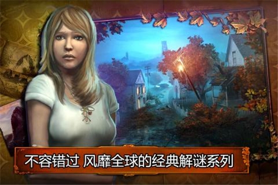 乌鸦森林之谜枫叶溪幽灵手机版