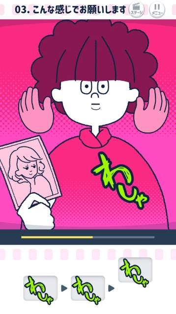 动画配音官网版