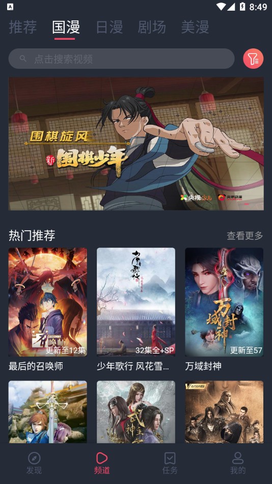 cilcil最新版