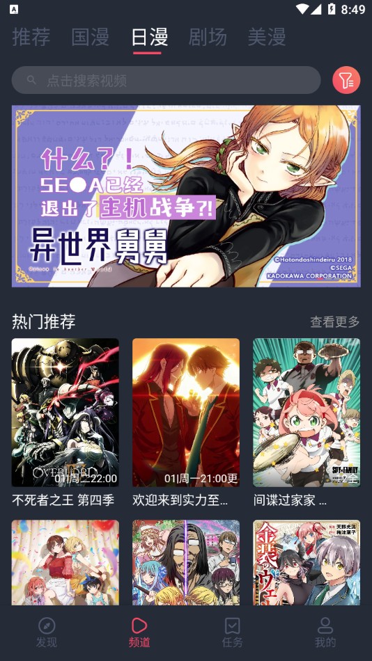 cilcil手机版