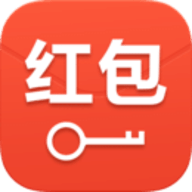 抢红包神器秒抢定全自动手机版