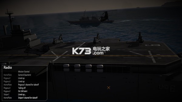 战斗空中巡逻手机版