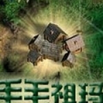 毛毛祖玛免费版