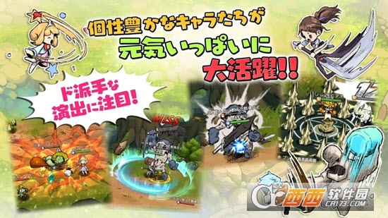 DevilBook命运之书官网版