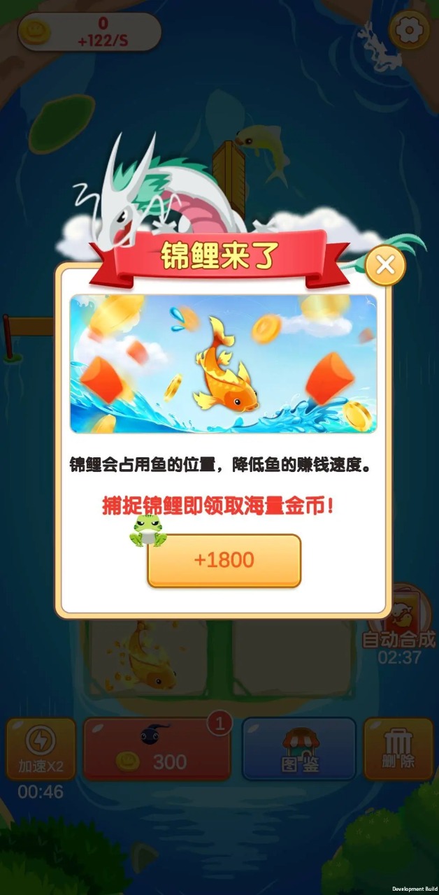 合合连连安卓版