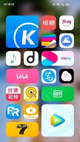 OriginOS主题免费版