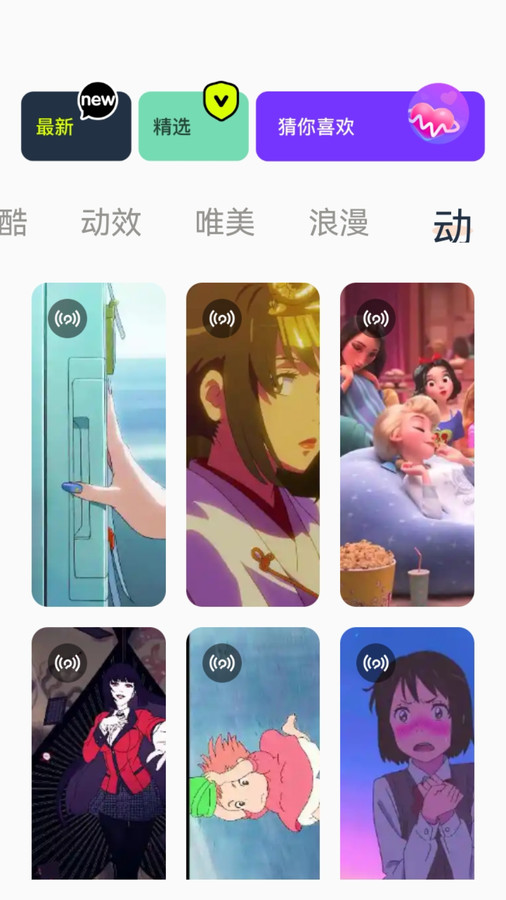 神图君免费版
