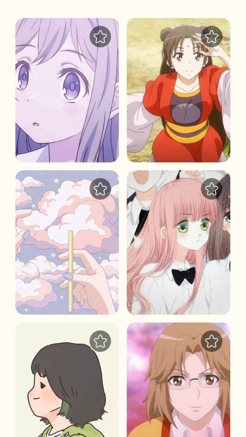 神图君官网版