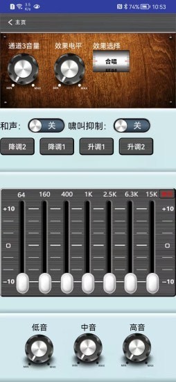ODAK免费版