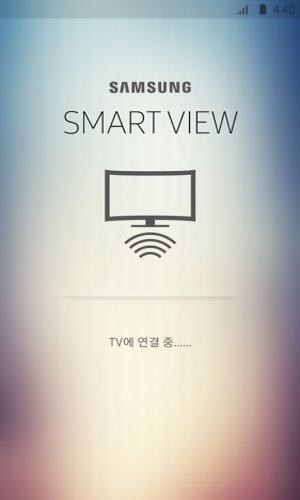 samsungsmartview手机版