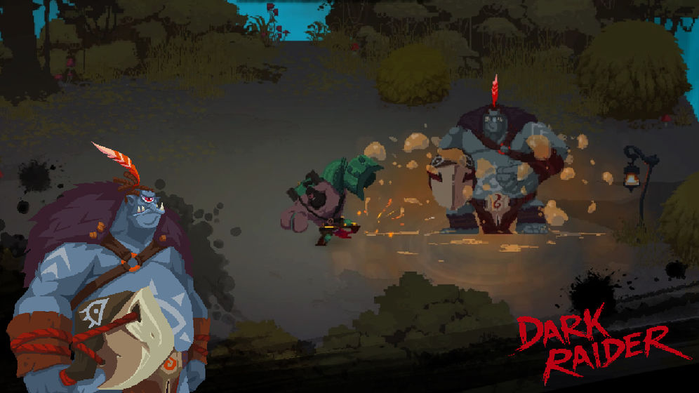 暗袭者DarkRaider最新版