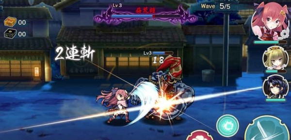 天华百剑斩wiki免费版