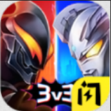 奥特曼光之国最新版