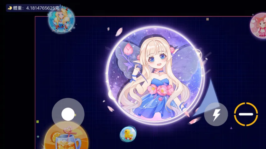 球球进化论免费版