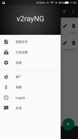 rayng官网版