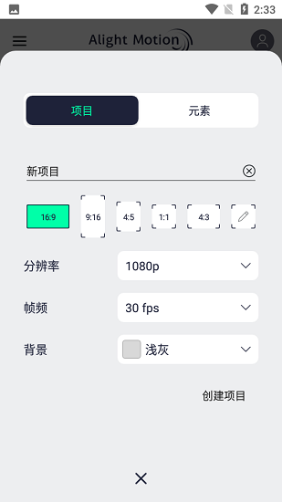 am滤镜官网版