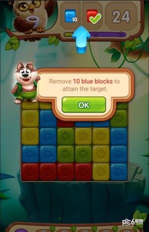 PuppyBlast