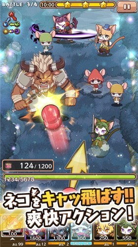 CatBusters免费版