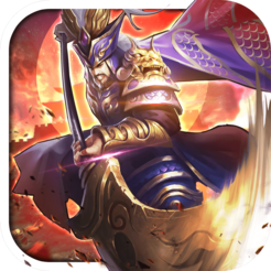 单机三国霸业最新版