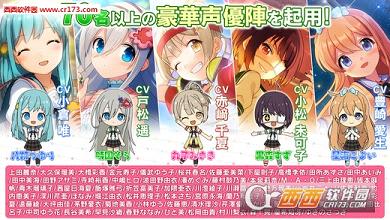 制服少女官网版