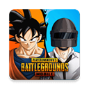 pubgmobile龙珠联动最新版